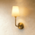 Shira Wall Lamp